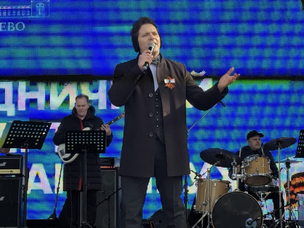 Любовь к Родине, выраженная в голосе