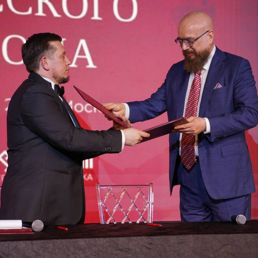 Подписан меморандум «Русский дом × Усадьба Гребнево»