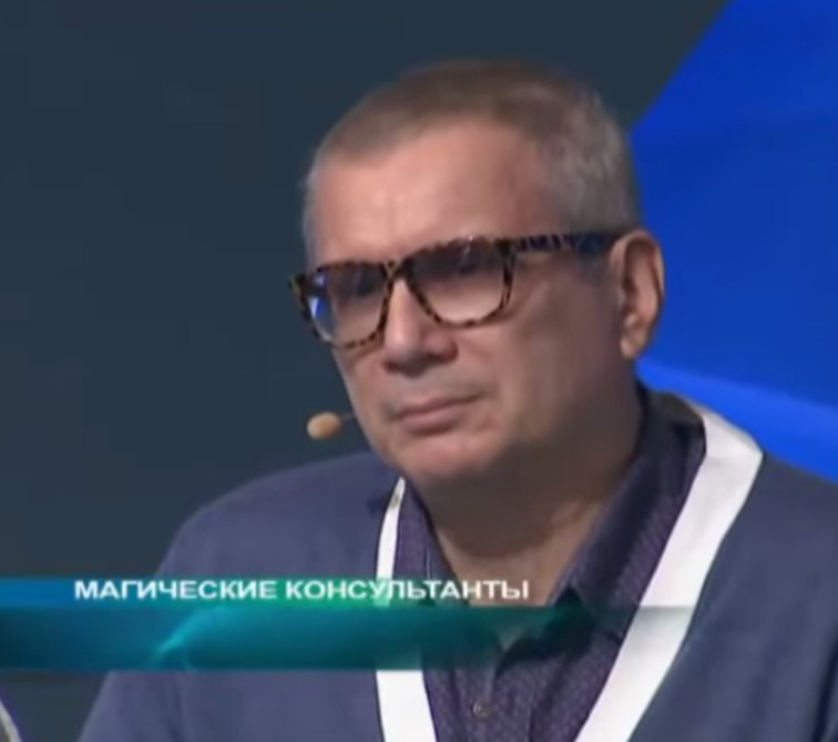 СЛОВО ЗА СЛОВО. Магические консультанты.