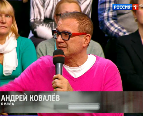 Россия1 "Прямой эфир" тема передачи — Замурованные заживо…