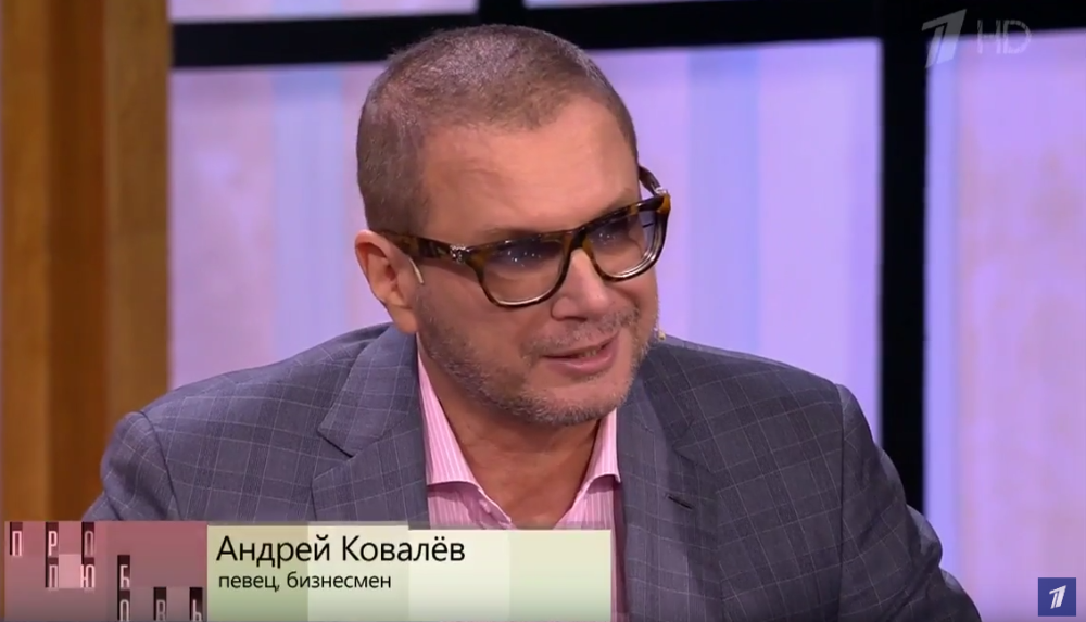 Поющий миллионер. 1 канал передача "Про любовь" с участием Андрея Ковалева